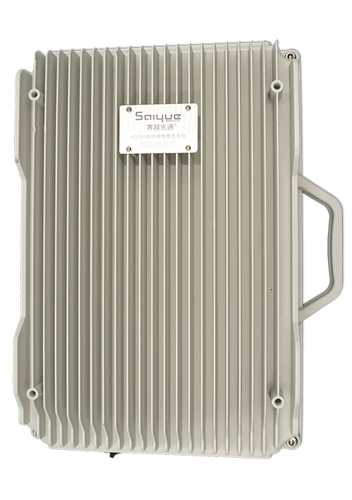 东安单频/双频/三频/四频/五频电信级无线直放站