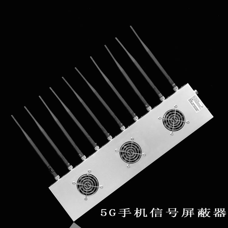 东安外置10天线移动通信干扰器