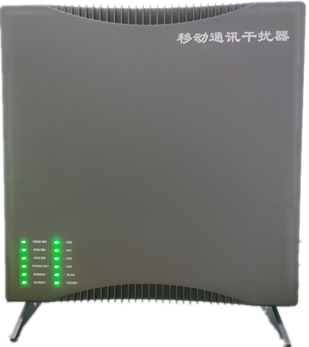  东安信令级放装型数字移动通信干扰器