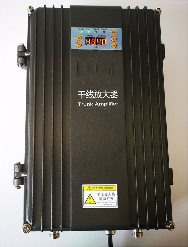  东安FM调频广播双向干线放大器